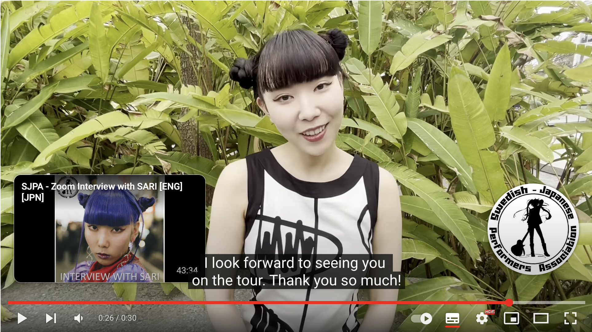 SARI on crowdfunding her European tour