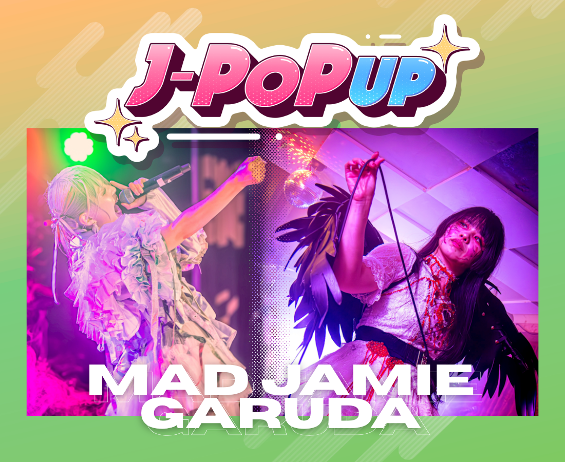 J-POP UP Vol.3 — Hyper Natural vs Super Natural